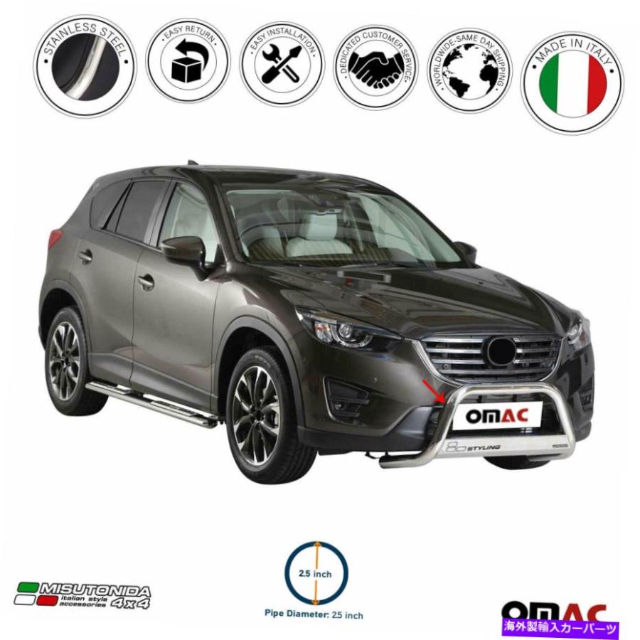 Bull Bar マツダCX5 20152016ブルバーフロントバンパーグリルガードシルバーS.Steel For Mazda CX5