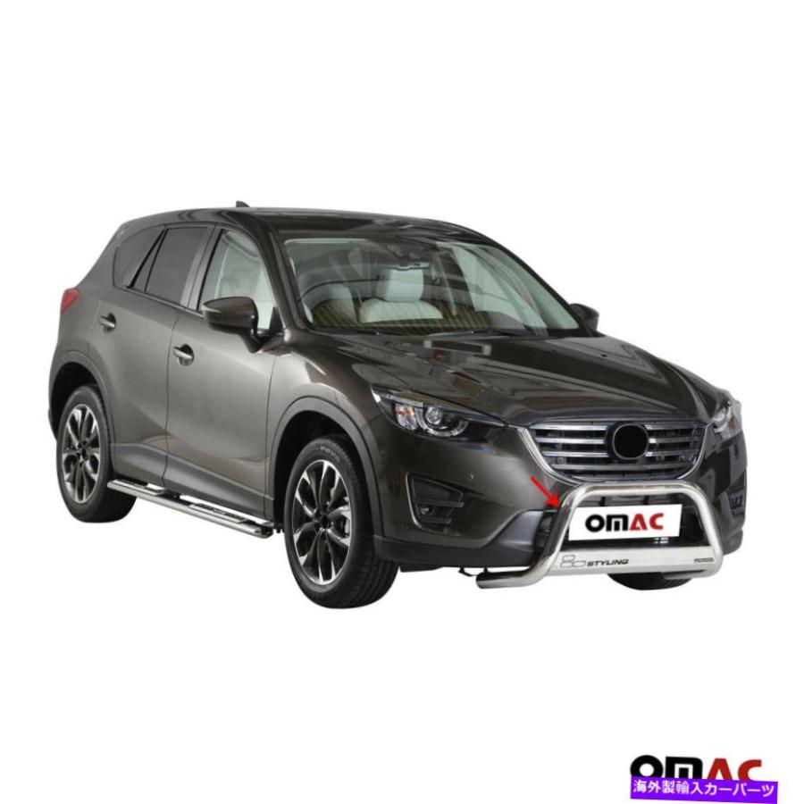 Bull Bar マツダCX-5 2015-2016ブルバーフロントバンパーグリルガード