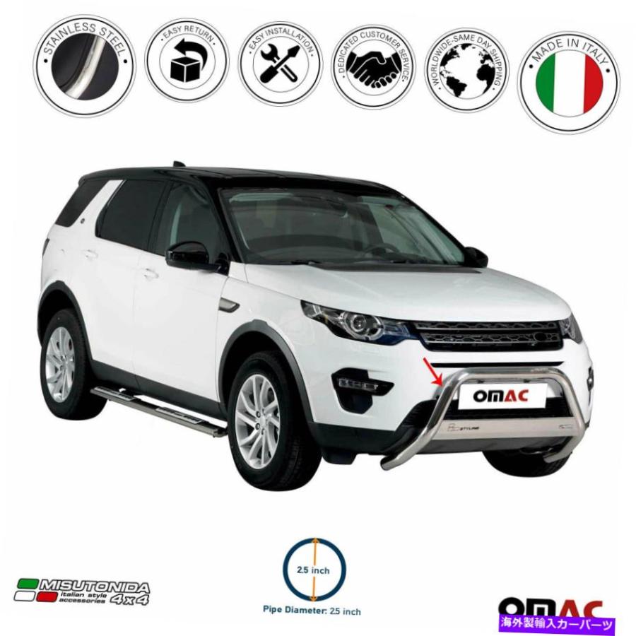 Bull Bar ランドローバーディスカバリースポーツ2018-2020ブルバー