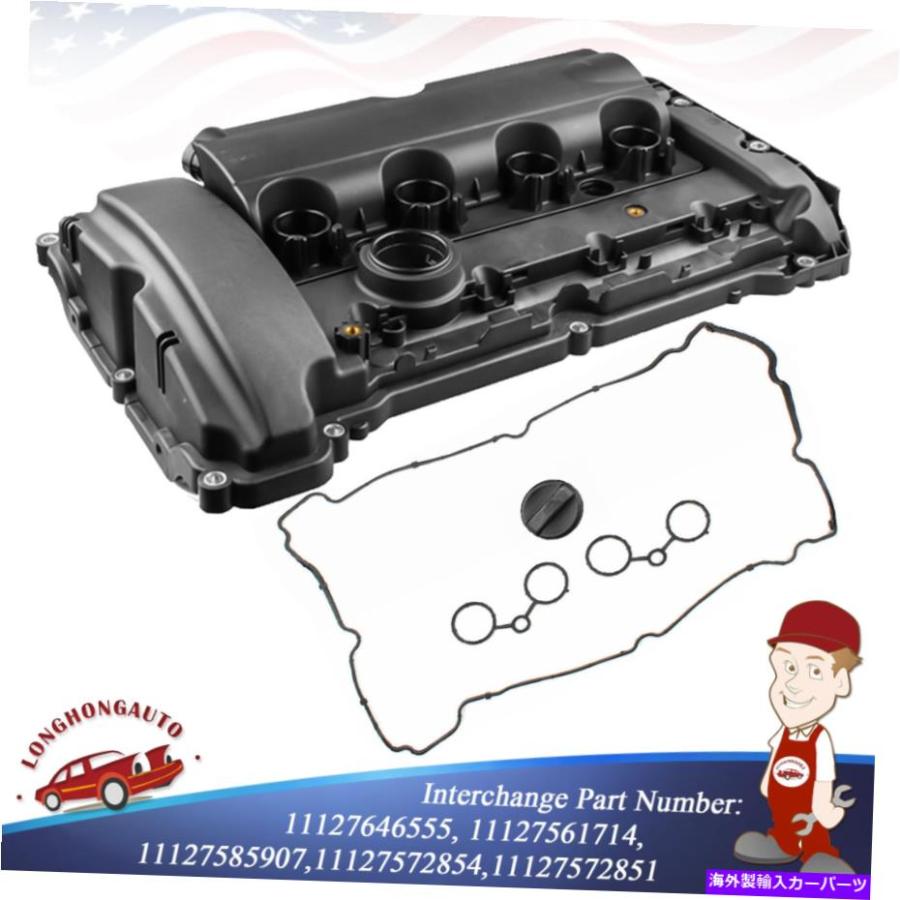 エンジンカバー 0712ミニクーパーS 1.6L L4 2ドア3ドア11127646555のセットエンジンバルブカバー Set Engine