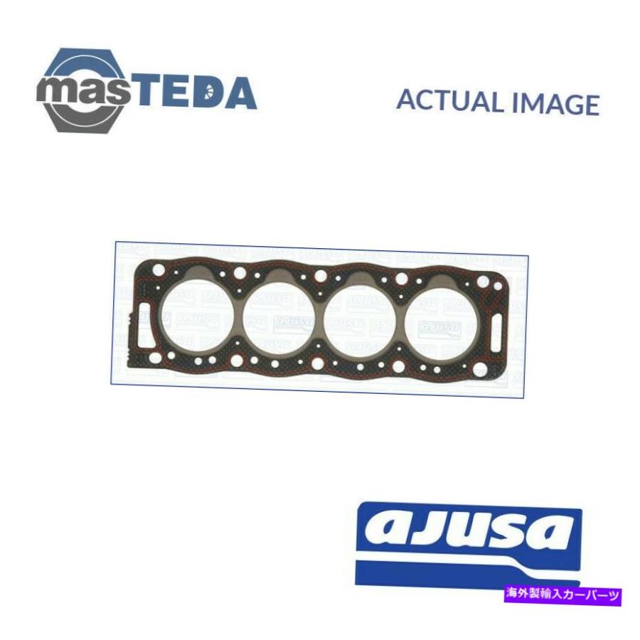 エンジンカバー エンジンシリンダーヘッドガスケットAjusa 10066910 P for Rover 400,200 1.8L 65kW ...
