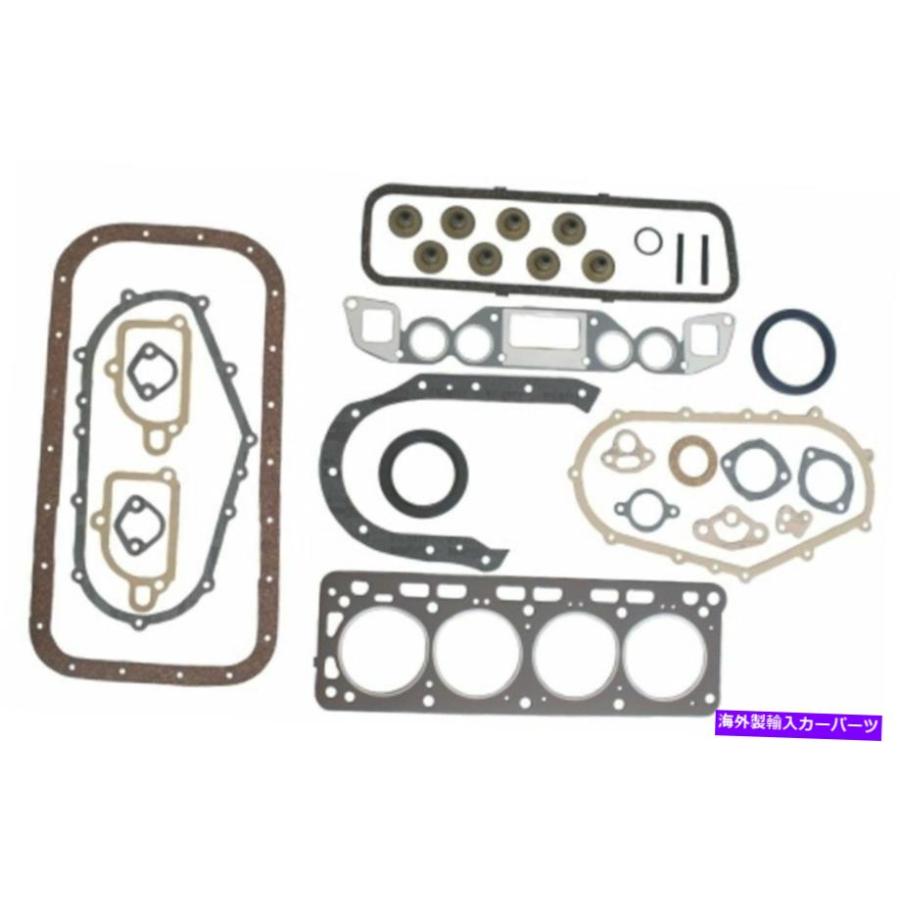 エンジンカバー 日産H202Kフォークリフトフルガスケットセットヘッド+バルブカバー+オイルパン+吸気1PCリア Nissan H20