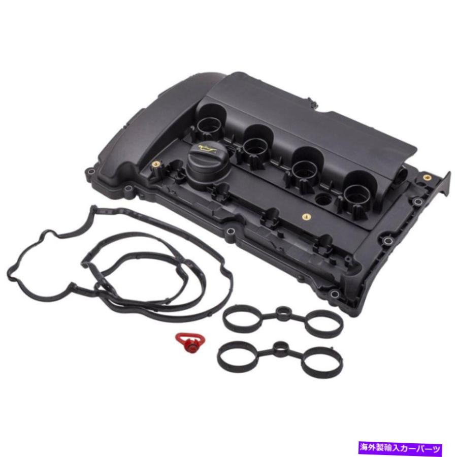 エンジンカバー シトロエンC4、C5、DS3、DS4 DS5モデルのシトロエン用のシリンダーバルブカバーとガスケット Cylinder