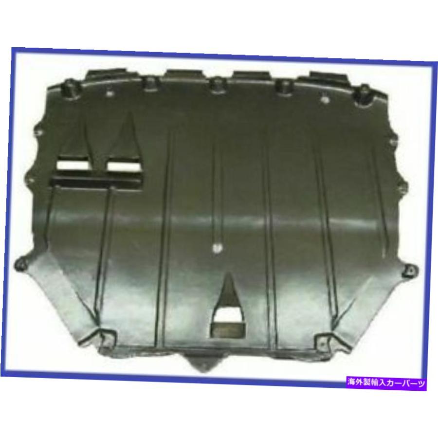 エンジンカバー エンジンアウディTT 8J0825235Eの下で覆います Cover Under Engine Audi Tt