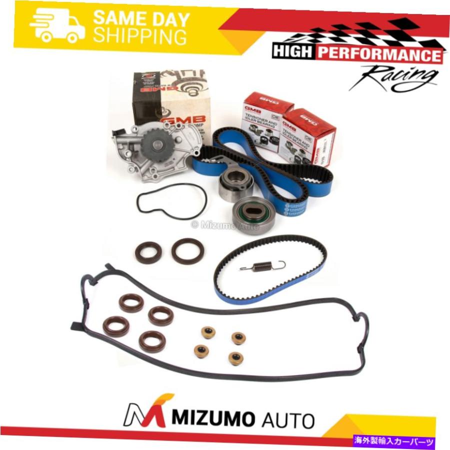 エンジンカバー タイミングベルトキットウォーターポンプバルブカバーフィット9097ホンダアコードプレリュードF22A F22B Timing