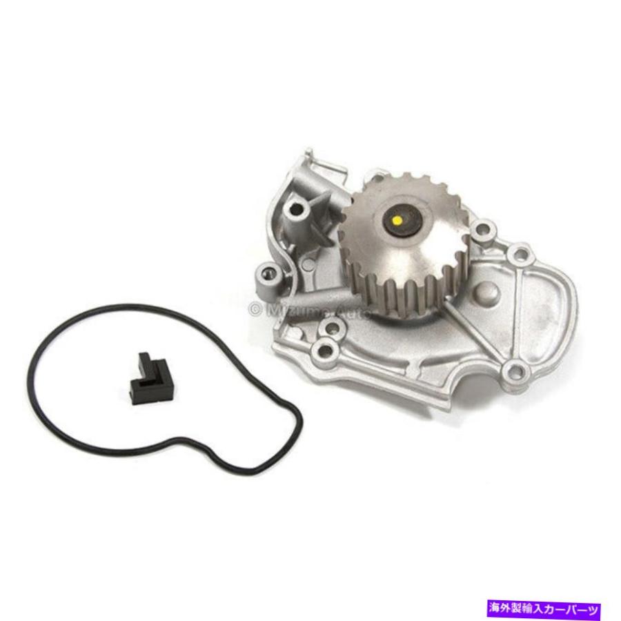 エンジンカバー タイミングベルトキットウォーターポンプバルブカバーフィット9097ホンダアコードプレリュードF22A F22B Timing