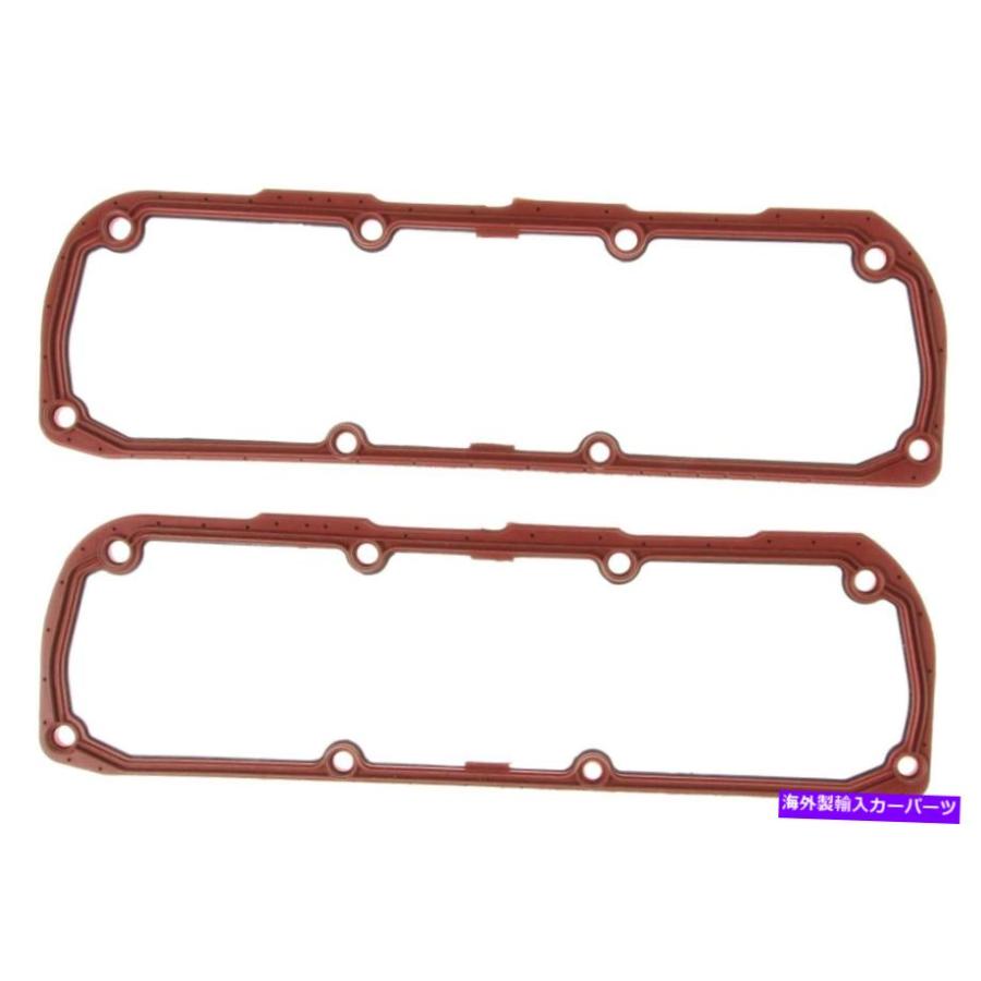 エンジンカバー Plymouth Voyager 19982000用のMahleエンジンバルブカバーガスケットセット MAHLE