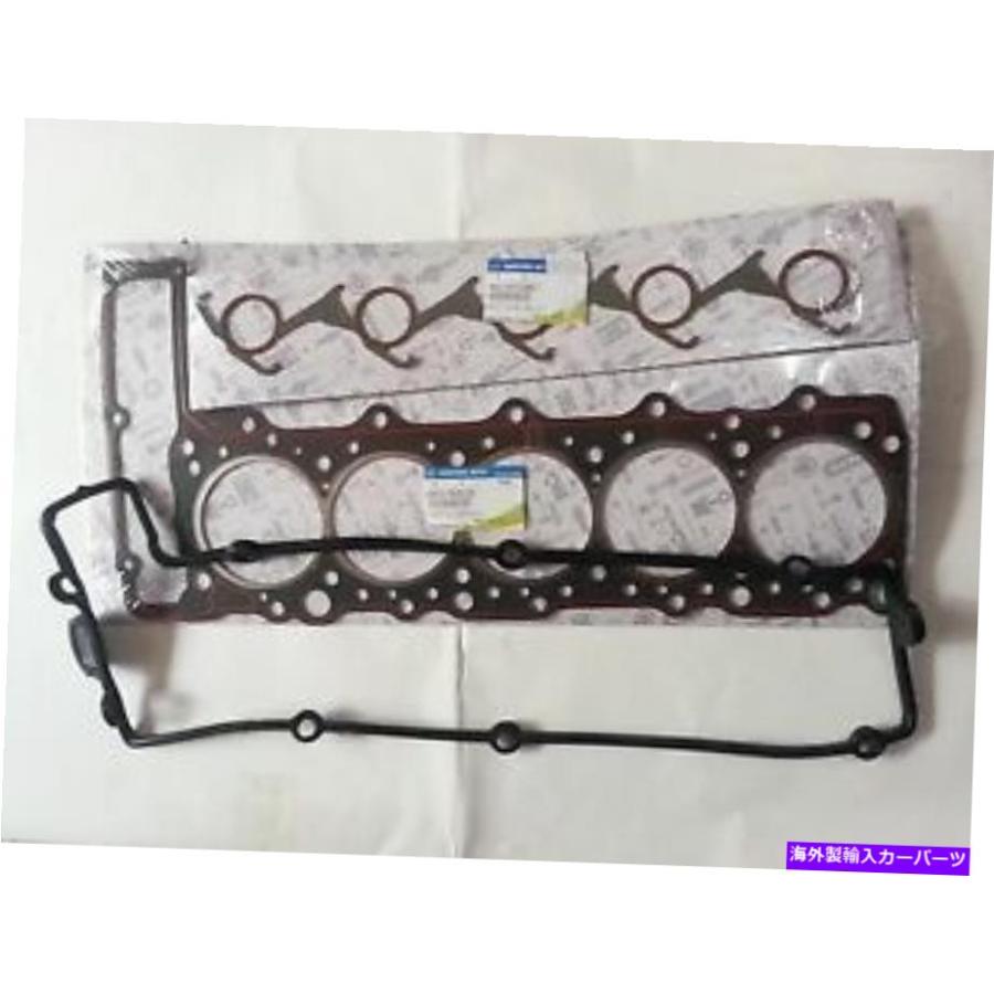 エンジンカバー 本物の5cylinderガスケット：ヘッドとカバー+吸気