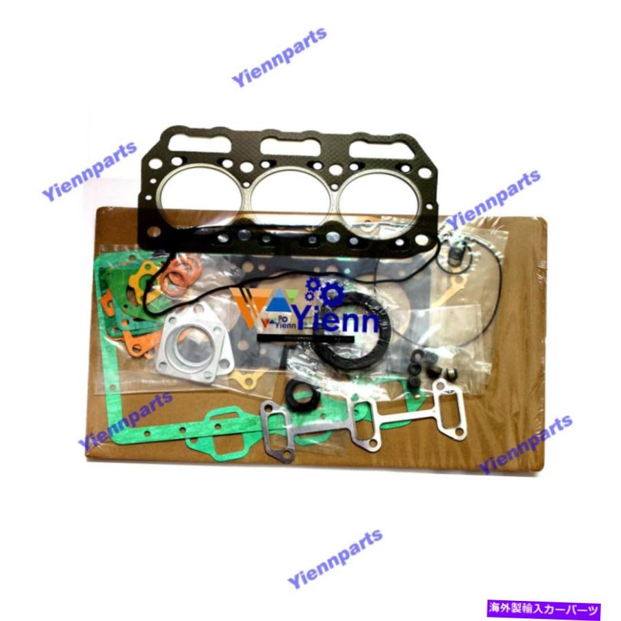 エンジンカバー ヤンマーのヘッドガスケット付きフルガスケットキットKM3pボートエンジン修理部品 Full Gasket Kit With