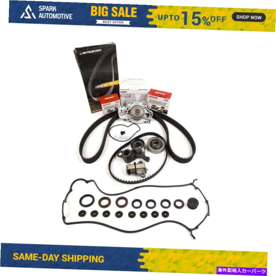 エンジンカバー タイミングベルトキットNPWウォーターポンプバルブカバーフィット9301ホンダプレリュードH22A1 H22A4