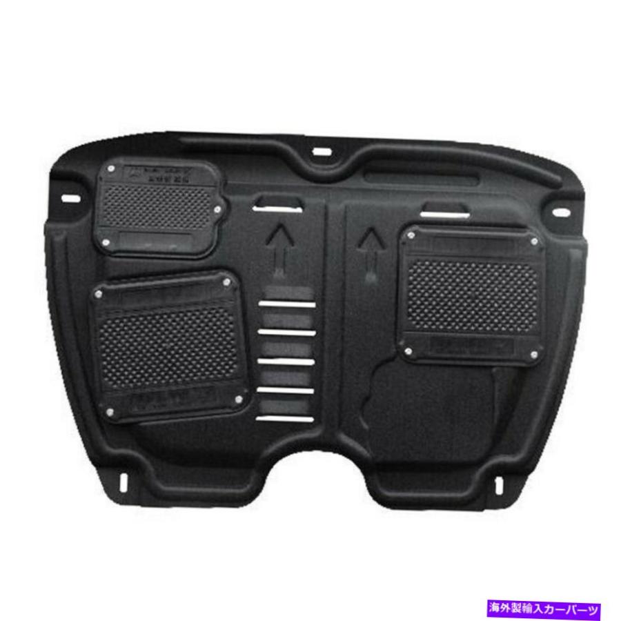 エンジンカバー レクサスES300H 20132018 2014のカバースプラッシュマッドガードフェンダーの下のエンジンフロント