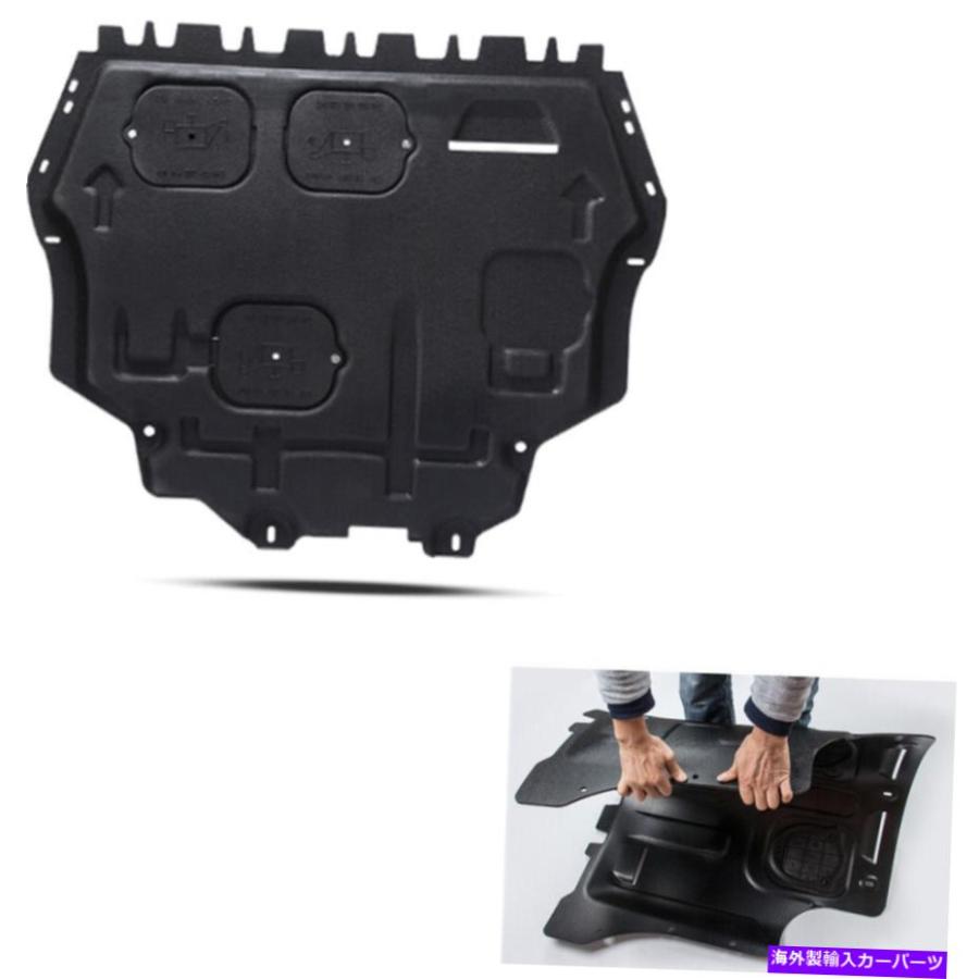 エンジンカバー トヨタカムリのエンジンフロントマッドフェンダーブラックカーカバー20062017 2.0/2.4/2.5L Engine