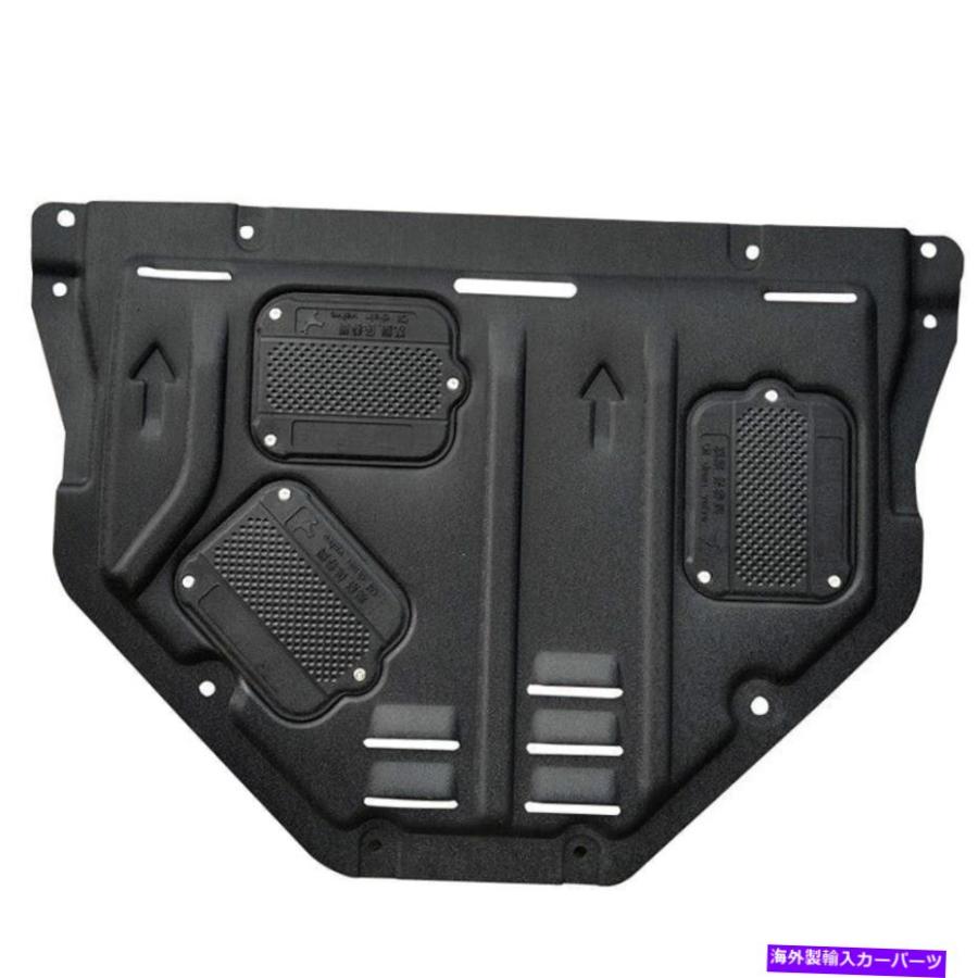 エンジンカバー マツダ6アテンザ201418 2015のカバースプラッシュシールドの下のエンジンフロントマッドガード Engine