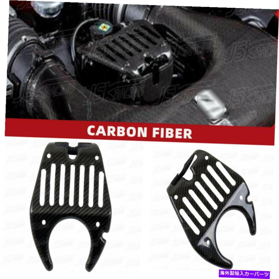 エンジンカバー フェラーリ458イタリアとスパイダーとスペシャルのカーボンファイバーエンジンロックカバー Carbon Fiber ...