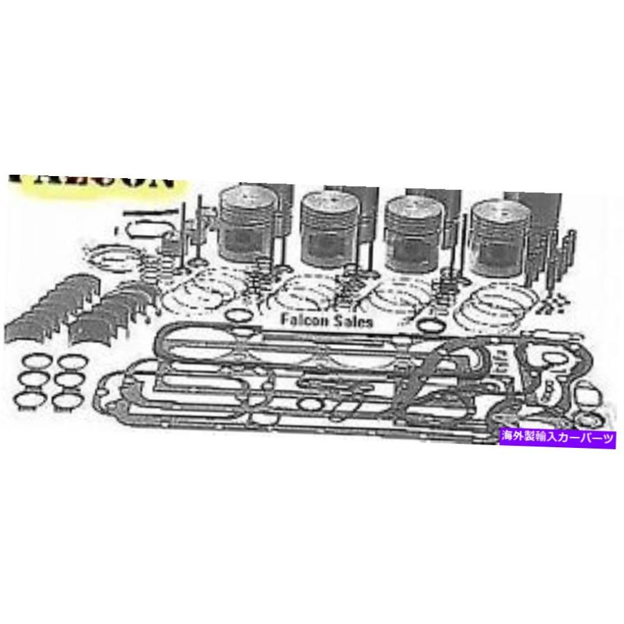 エンジンカバー 日産datsun J15 Forkliftエンジンキットも適合します620 521ピストンガスケットベアリング Fits Nissan Datsun J15 forklift