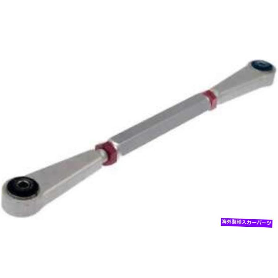 サスペンション 22829 Hotchkis Performance 22829 Sport Sway Bar Set Fits 04 08 S4 Rear Upper Suspension Control Arm for 2014-2015 M_1