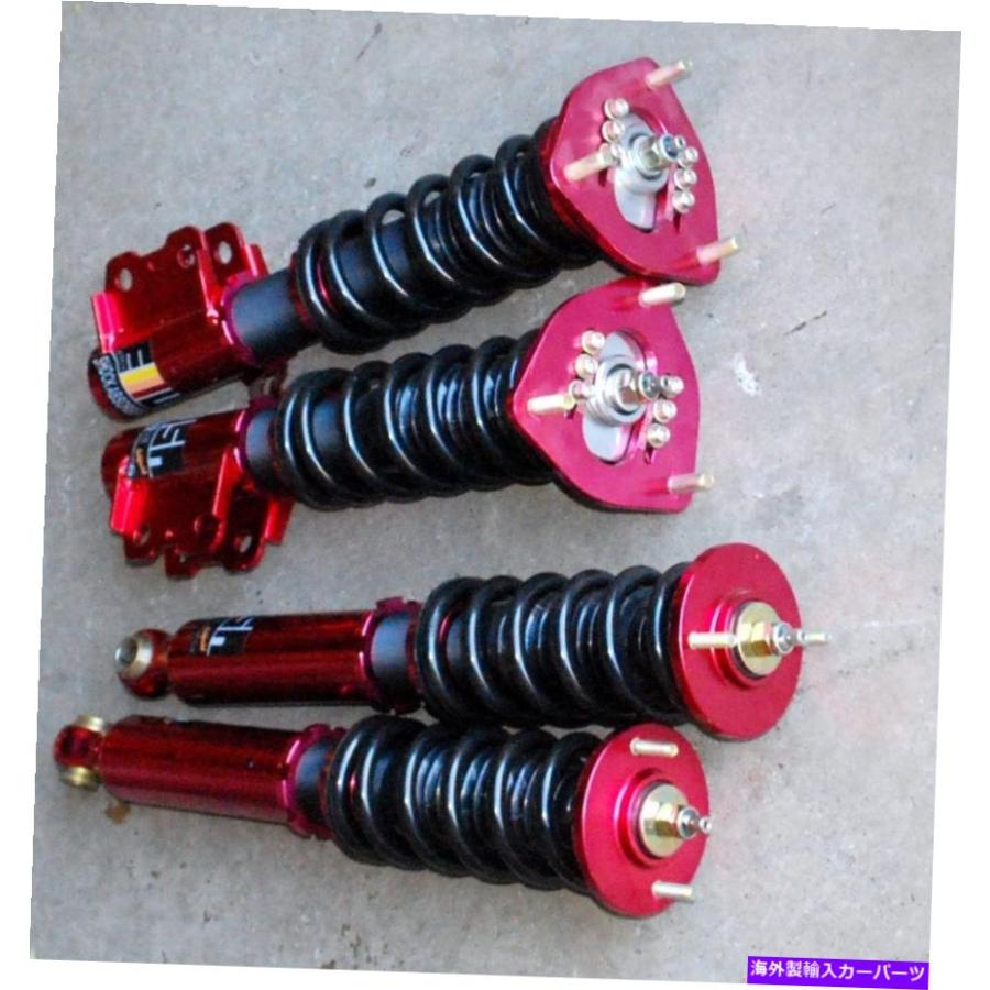 サスペンション VW Tiguan 2016-2020 2.5 RED Adjustable Dampening 16 Ways Coilover Suspension FOR Nissan 89-94 240SX S13_2