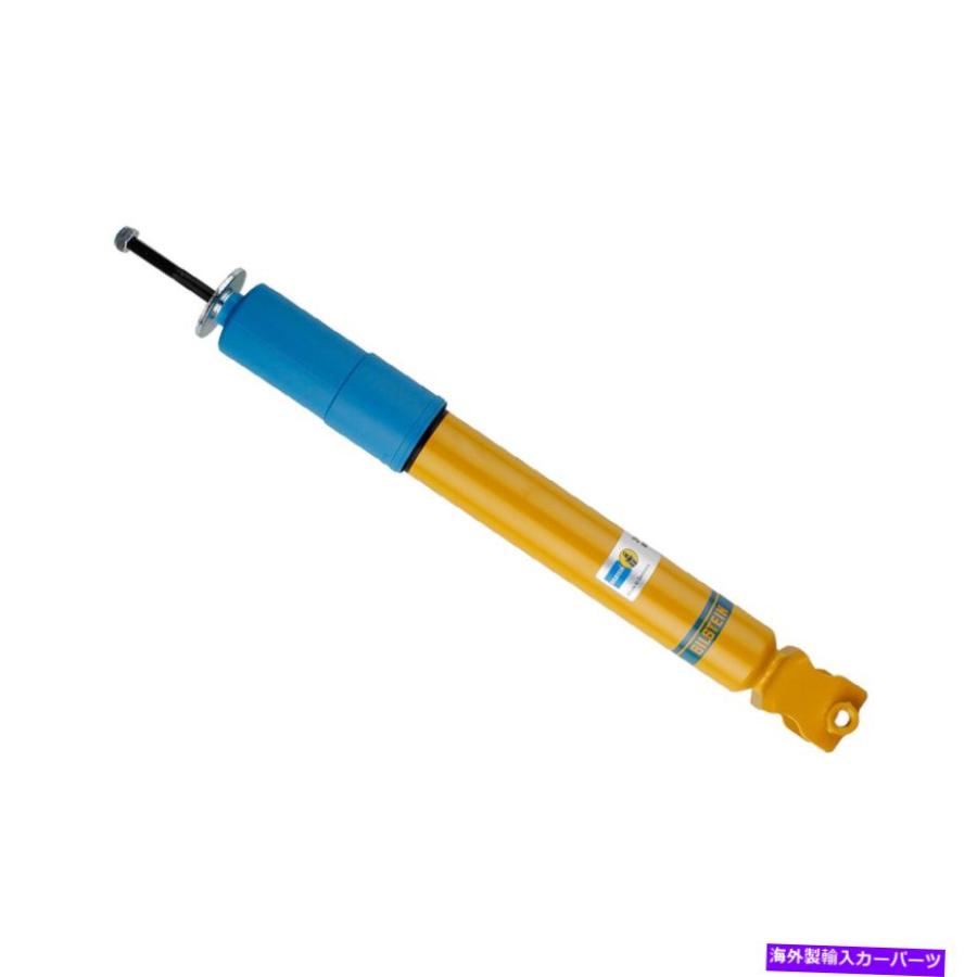 サスペンション BMW F32 F33 F36 RWD 14-19 MAXX FOR 2003-2009 NISSAN 350Z BILSTEIN B12 LOWERING SPRING AND SHOCK SUSPENSION KIT_2