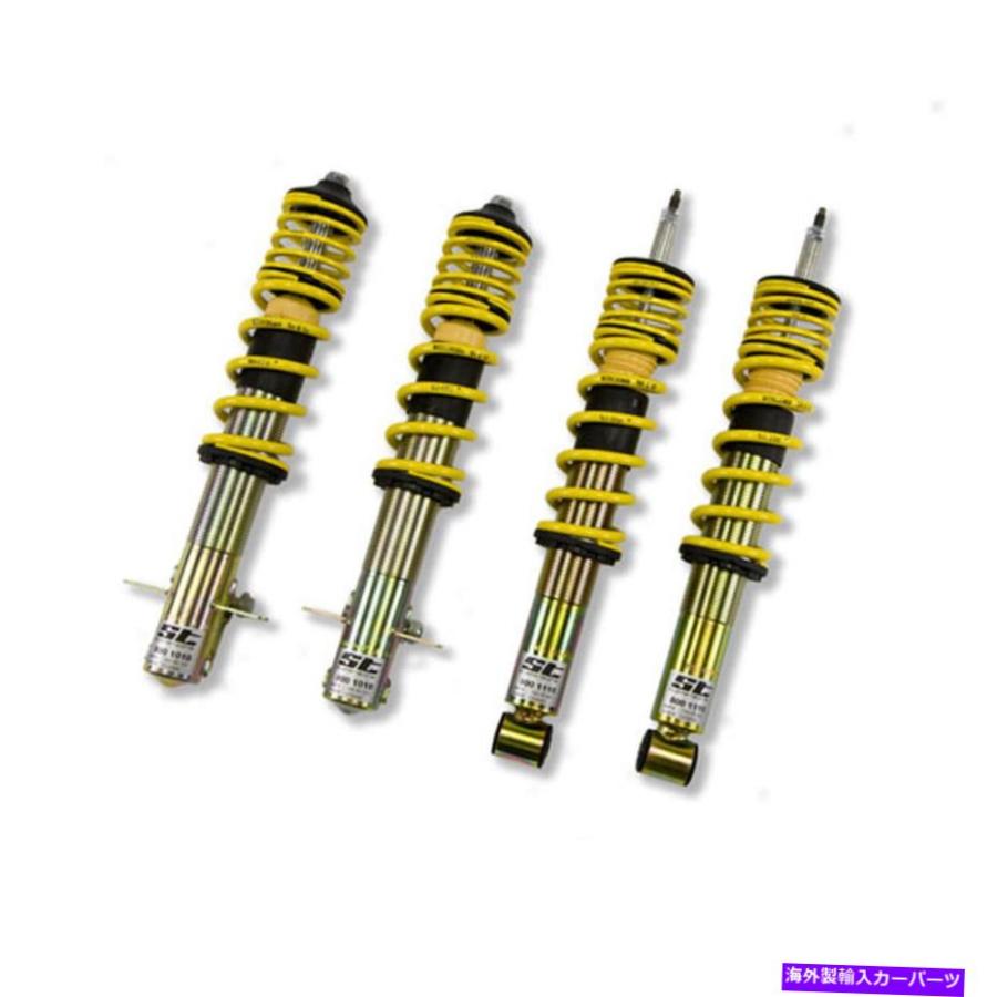 サスペンション フェラーリのフェラーリとリア458 ST Suspension ST X Coilover Kit fits VW Golf I， VW Jetta I， VW Scirocco 13280001_1