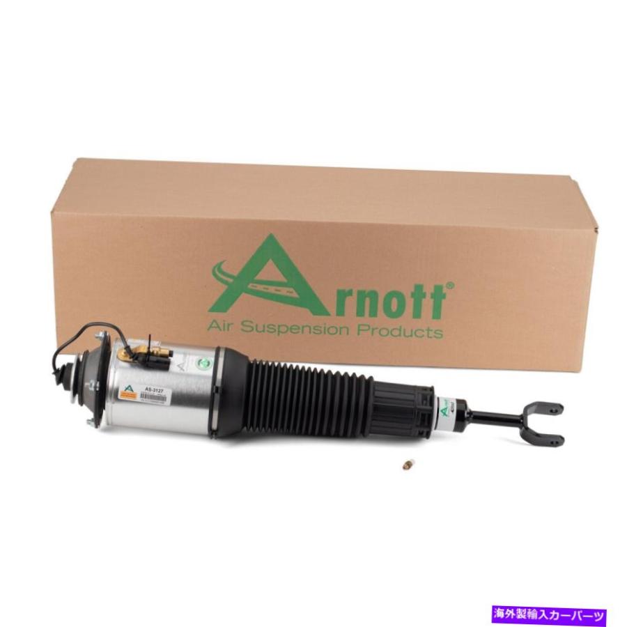 サスペンション ジャガーXJ X351 XJ 2010-2019 Arnott Air Suspension Strut for Continental， Flying Spur， Phaeton AS-3127_1