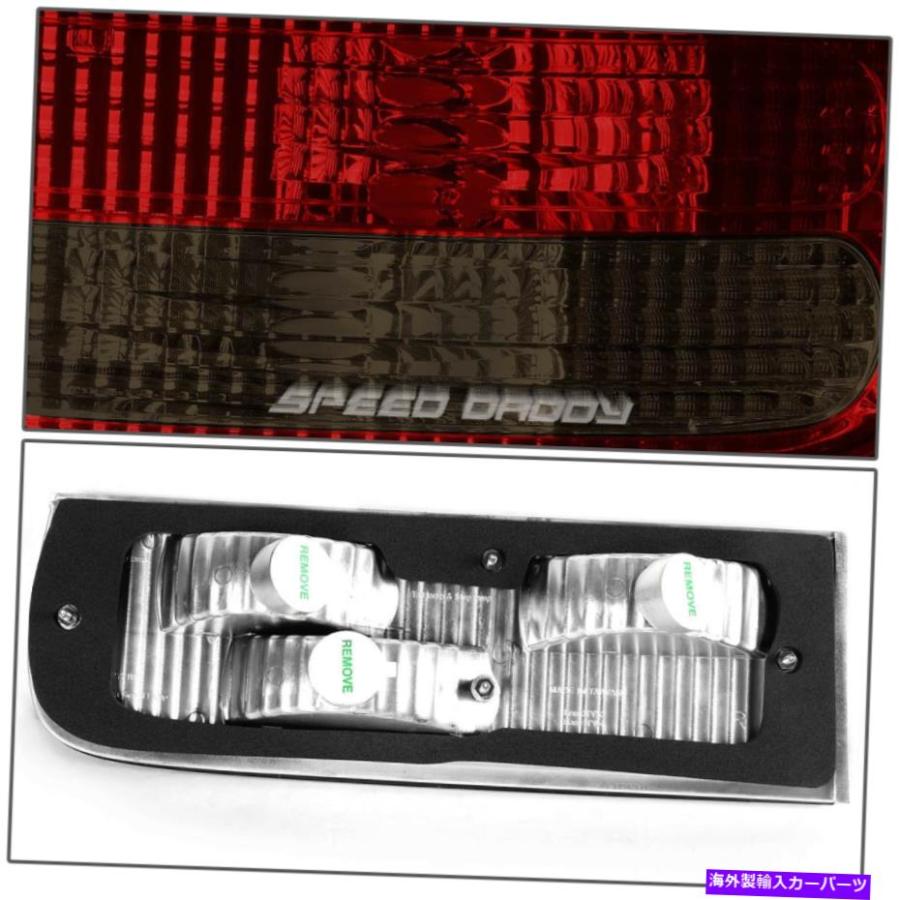 USテールライト 90-96日産300Zx Z32フェアラディZテールライトリバース