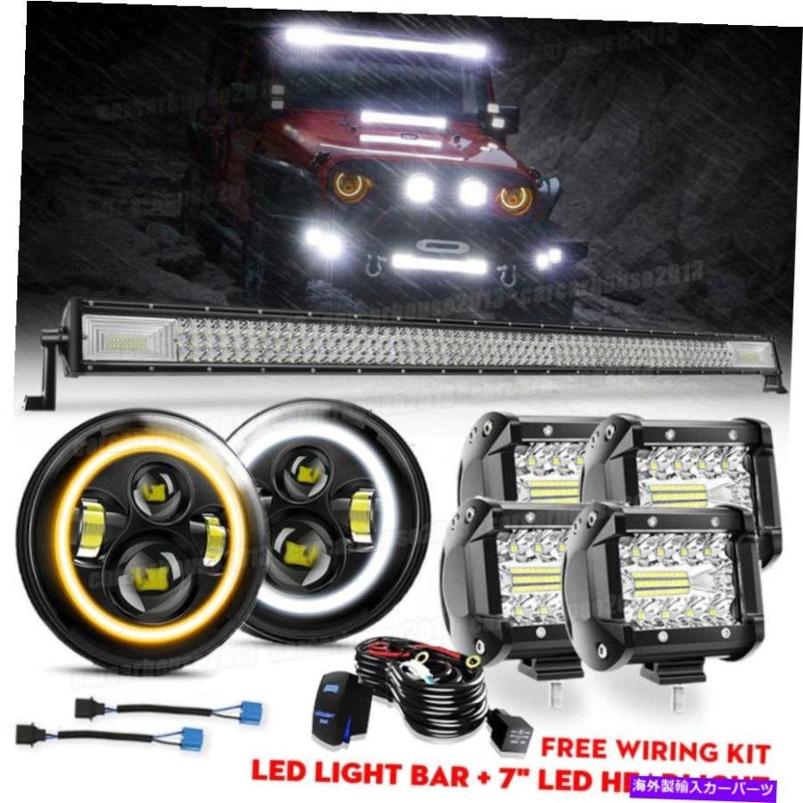 USヘッドライト 7 