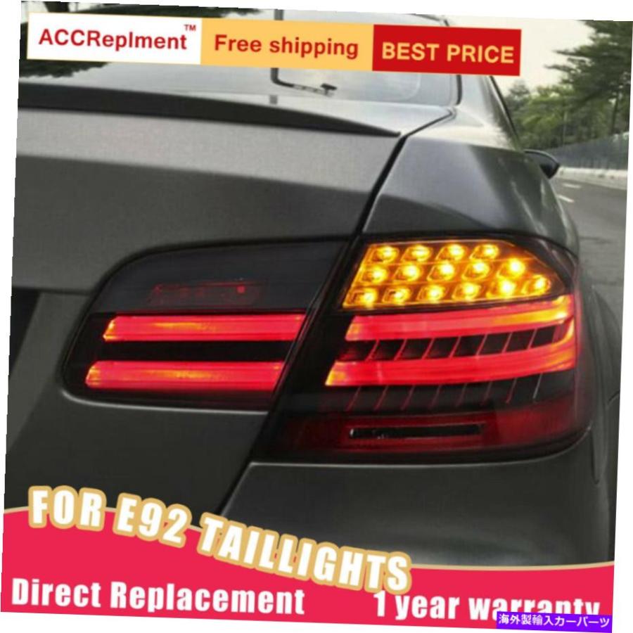 USテールライト BMW M3 E92 LED Taillight Assembly 2011-2013暗黒LED