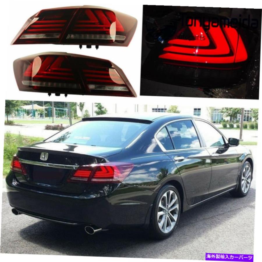 USテールライト テールライト4ドアセダンLEDブレーキ2014 2014 2015