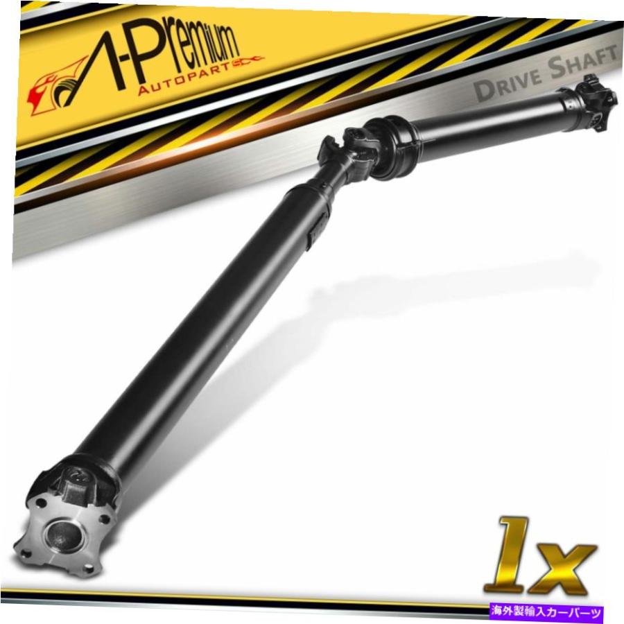 Rear Driveshaft Prop Shaft Assembly For Toyota Tacoma 4WD 3.4L 1995-2004 936-709 - Cruz Roja Chilena