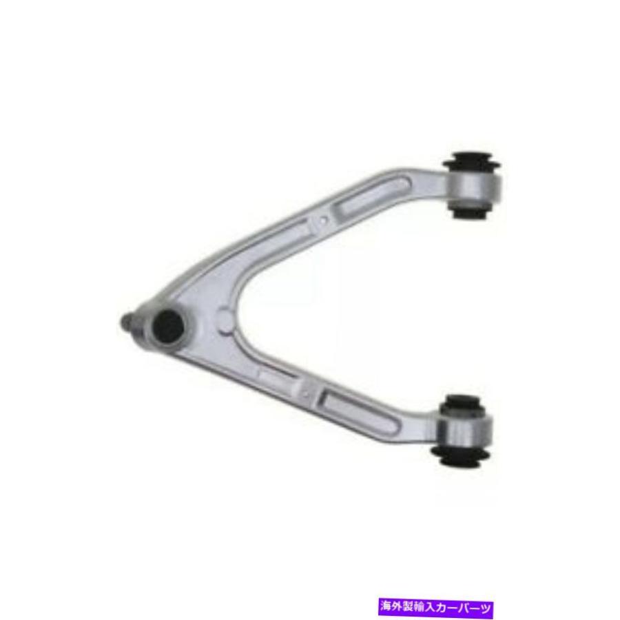 lower suspension サスペンションコントロールアームとボールジョイントアセンブリ and Control Arm Suspension  アセンブリ後部右上 Ball Rear Right Joint - Assembly-Assembly Upper