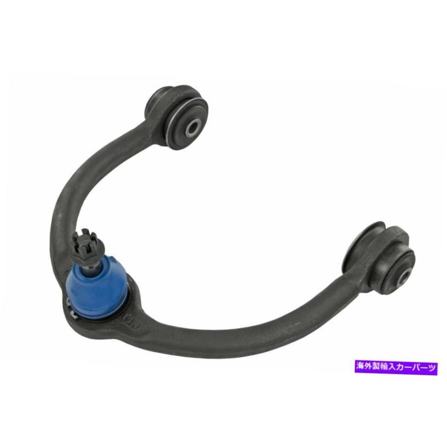 ザボールII 土台200個金物スクリューナット