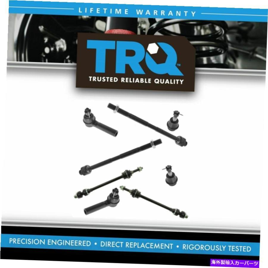 熱販売 lower suspension (スポーツステアリングキット) TRQ Amazon 8