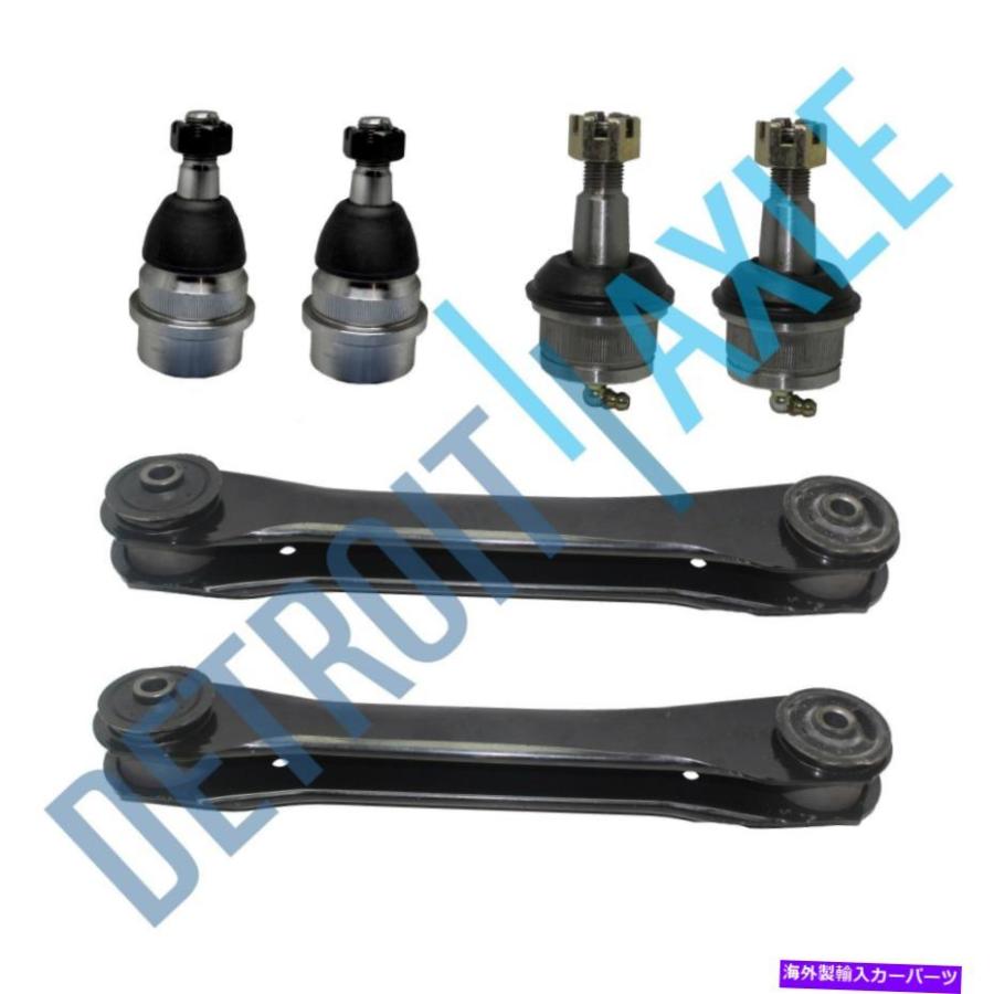 タイムセールタイムセールlower Suspension 1999年から2004年のジープグランドチェロキーフロント下部コントロールアーム