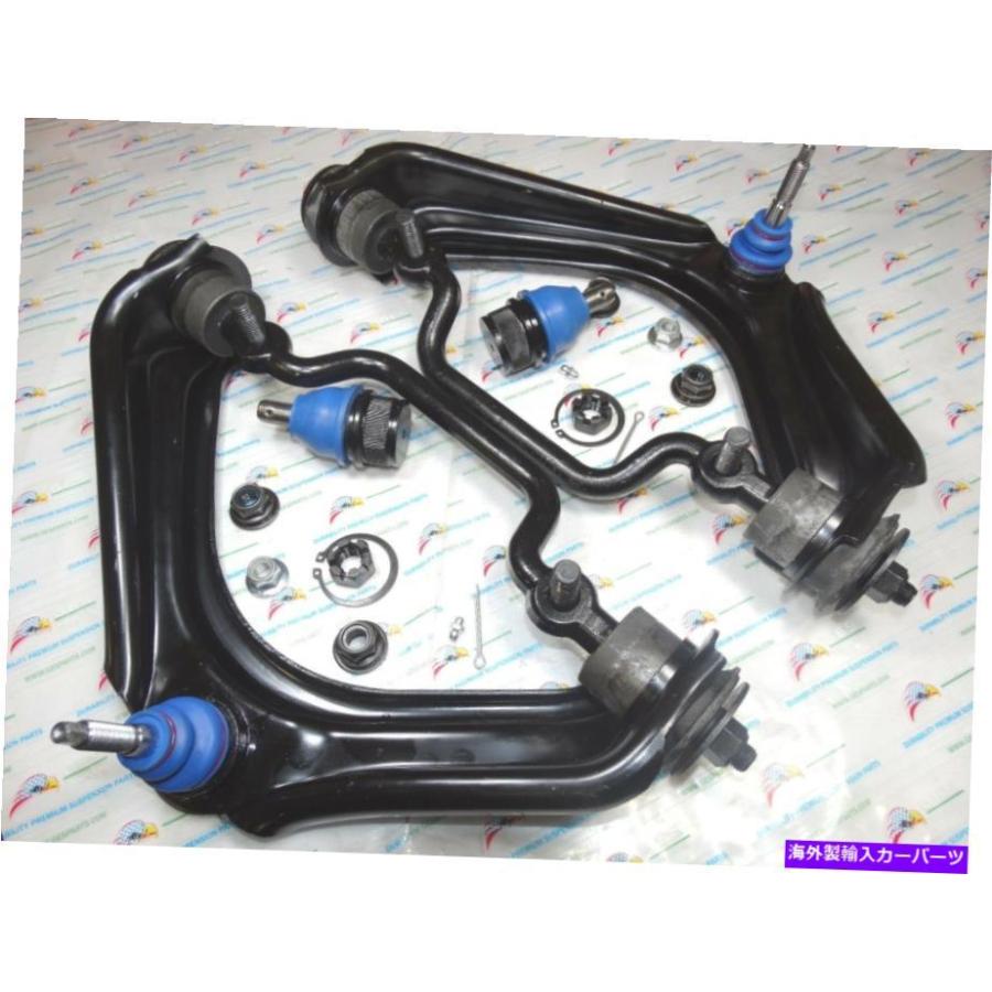 中華のおせち贈り物中華のおせち贈り物lower Suspension 4つより商品サンシェンシェンドロントアップエントロールアーキ&ロアポイントK620225 K8695-オリジナルの役職を表示 4個 新品 サス 駆動系パーツ USA 標準ギア (ZA D3-82-871) 12 交換用アウタスタブアクセル GM Dana 60ディファレンシャル用 35スプライン付き 16.17 Inch ZA W48204 並行輸入品