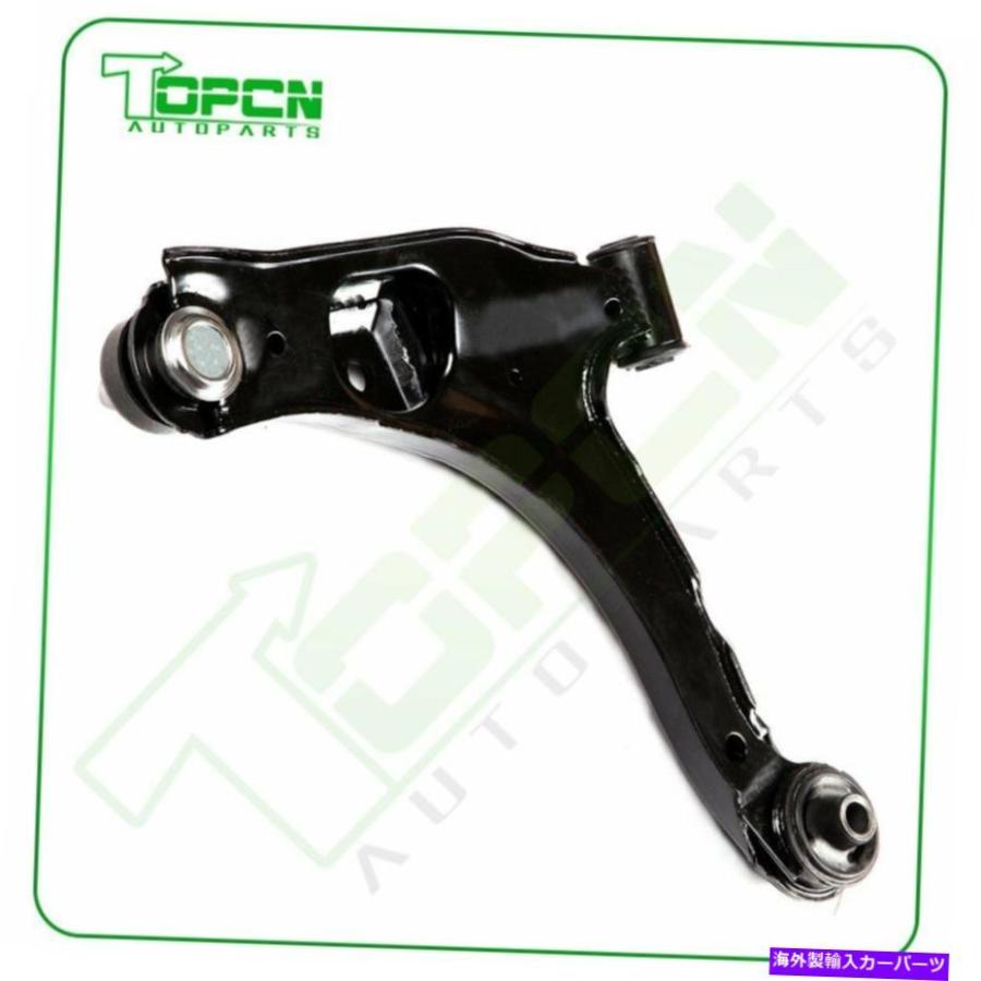 伊藤聡信 湯呑み そばちょこ お皿 プレート キッチン・食器