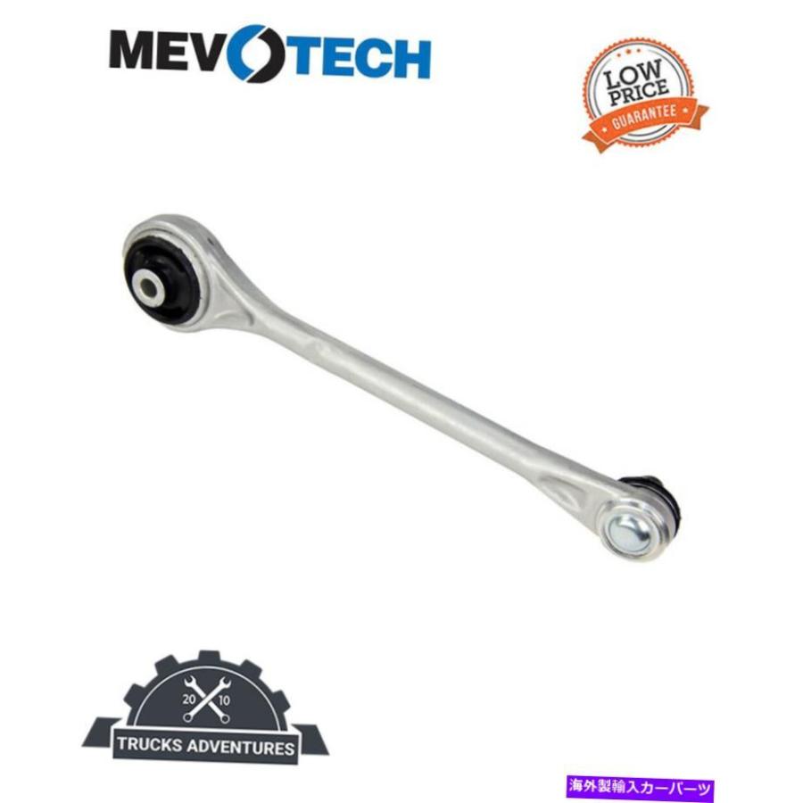 印象のデザイン クリスタルlower suspension Mevotech Supreme CMS101049エスポンシュボントロールアーザ＆ハルポイントアンプリゾル - オリジナルのタイトルを表示 Mevotech Su