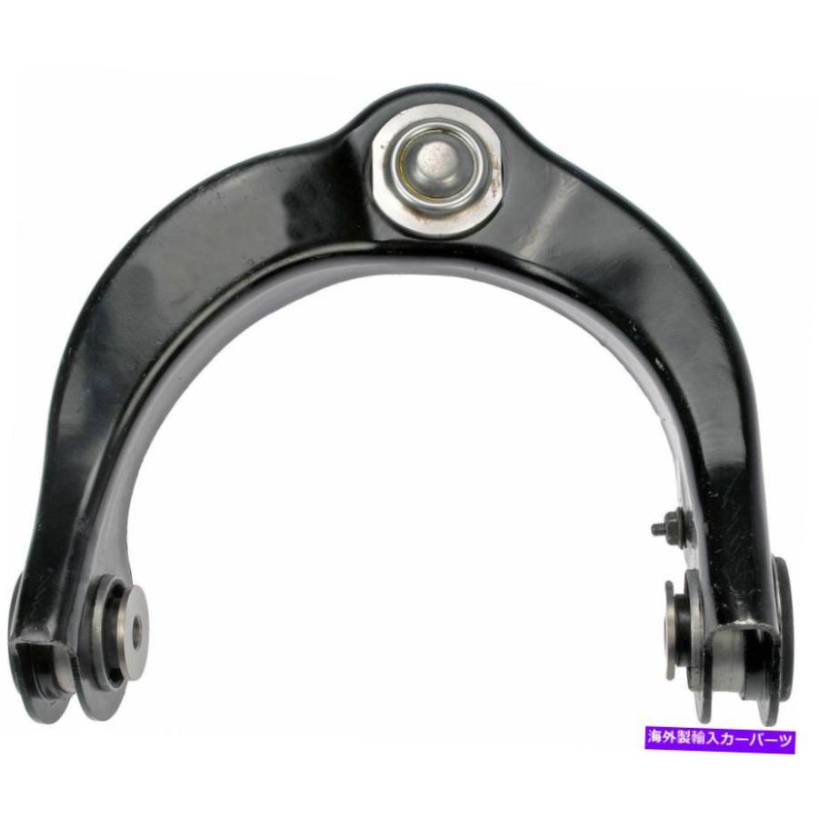 lower suspension フロントアッパーコントロールアーム、Durango / Grand Cherokee 20112015用