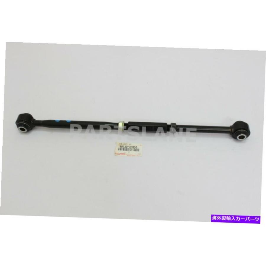 lower suspension 48730-33050トヨタOEM純正アームアッシー