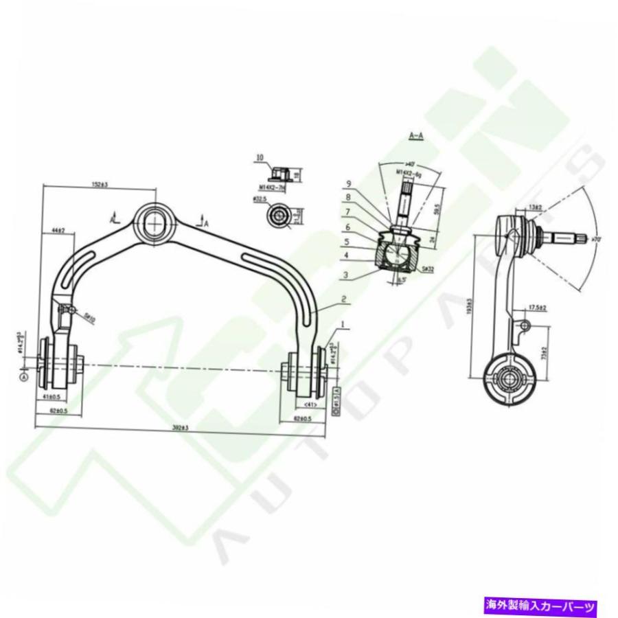 その他 Sakana シップス ships ウール ベスト フェアアイル柄 S ジャミーソンズ