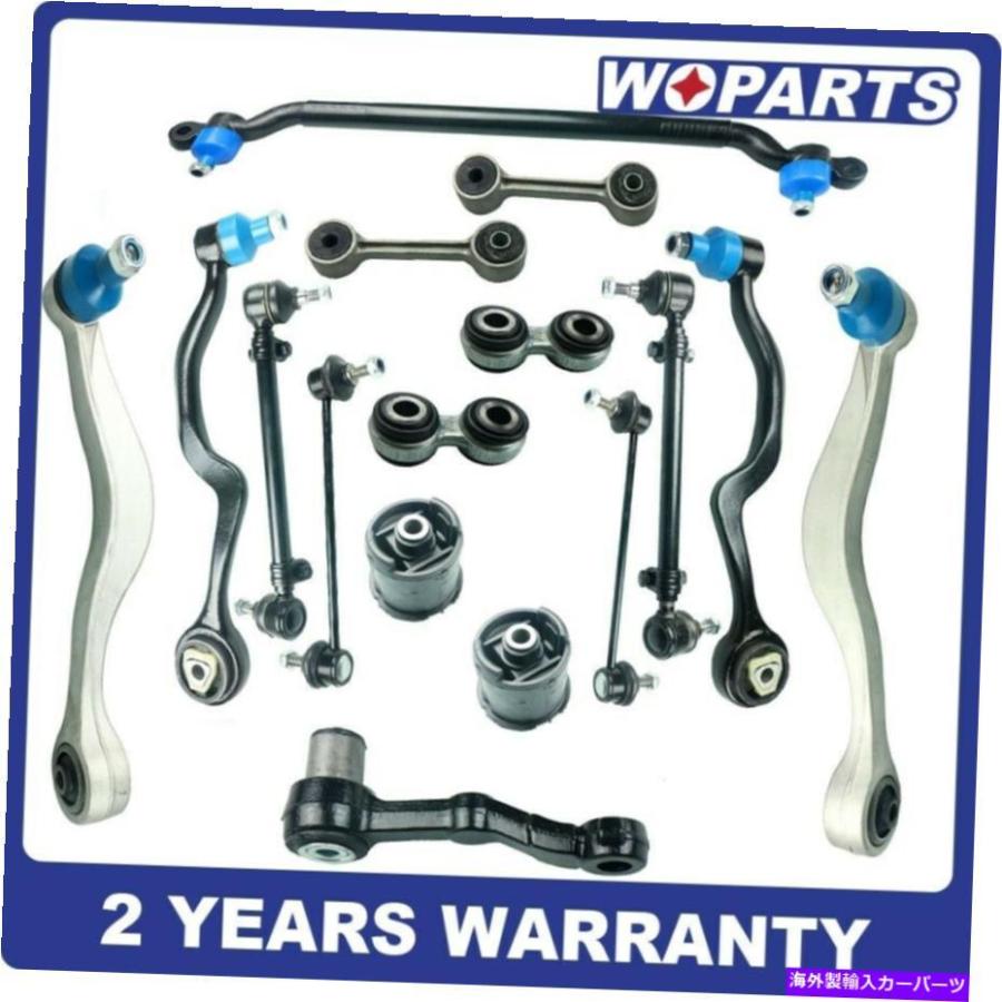 lower suspension フロントサスペンションキットコントロールアームタイロッドボールジョイントフィットBMW E34 525