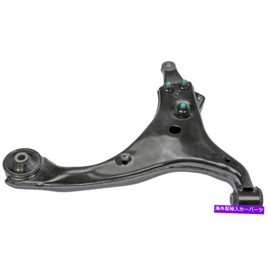 lower suspension スポンションコントロールアーザロント左下ゲーム521