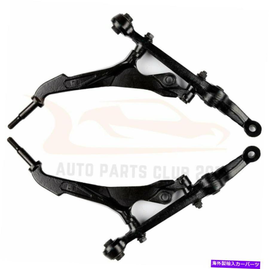lower suspension 1994-2001 Acura Integra 1992-1995エンボスシェイク