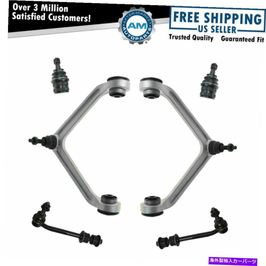 通販セール価格 lower suspension フロントコントロールアームボールジョイントスタビライザーSway Bar Link