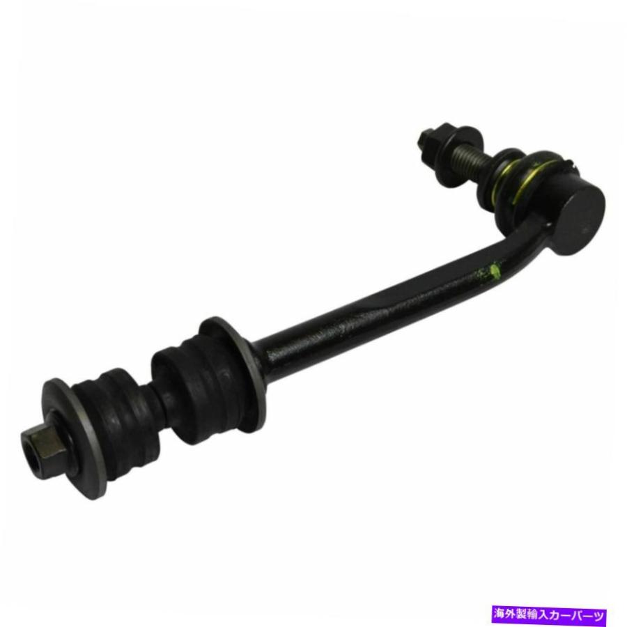 通販セール価格 lower suspension フロントコントロールアームボールジョイントスタビライザーSway Bar Link