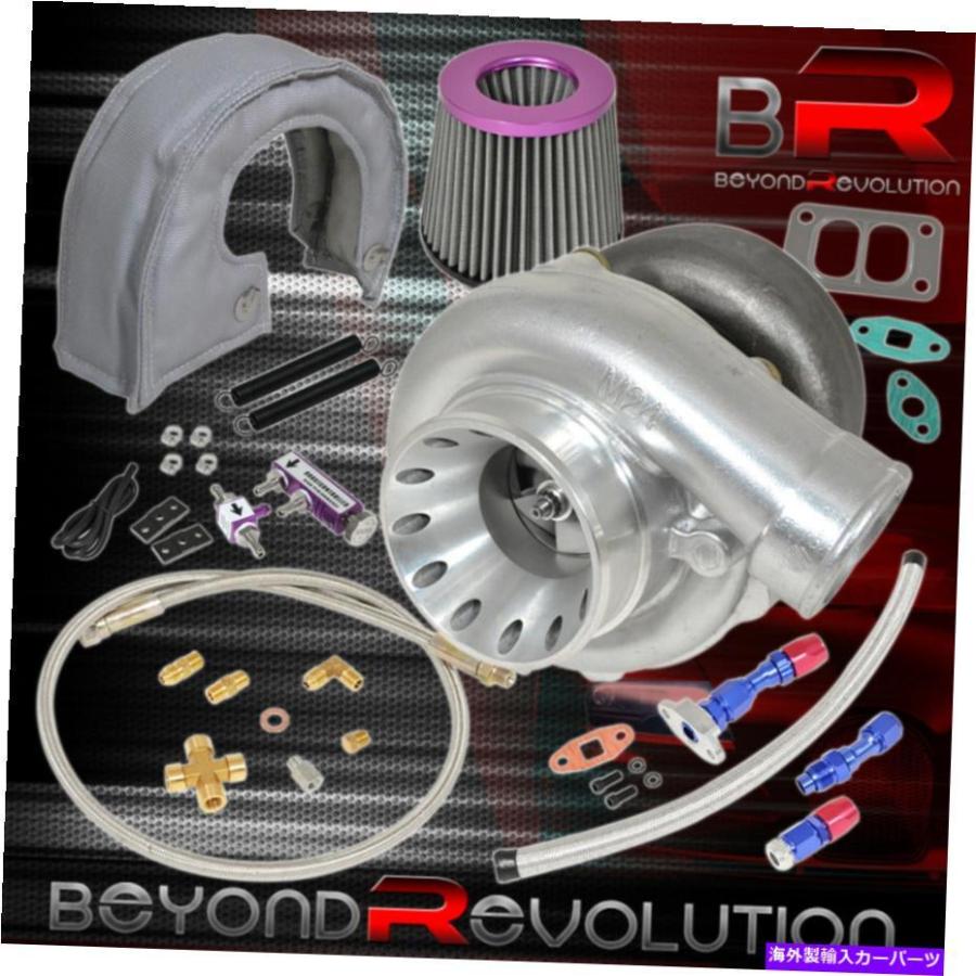 ターボチャージャー T70 T3ターボエアフィルターブースト