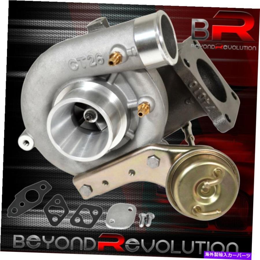 ターボチャージャー TOYOTA TRD CELICA MR2 SW20 3SGTE用CT26ターボチャージャータービンボルトオン Ct26