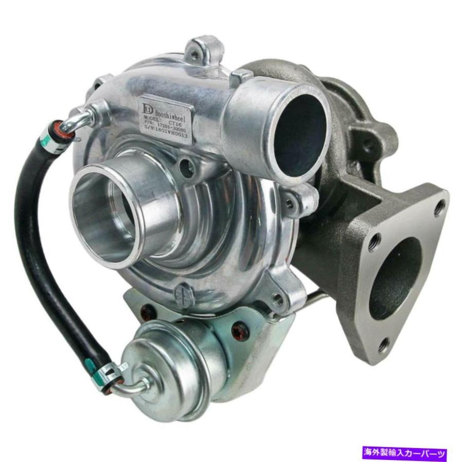ターボチャージャー トヨタハイエース200 KDH200 2.5L 2KD-FTV