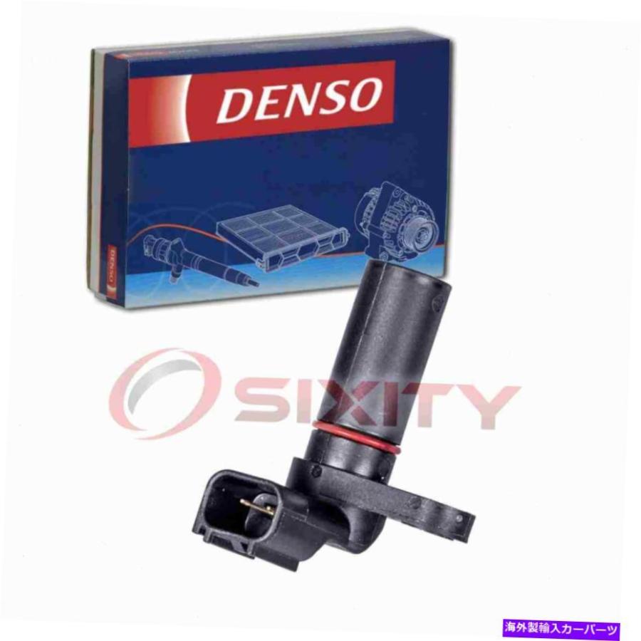 ポジションセンサー DENSOアニシュトマシェルマンカンデー2015-2016メーチバッグ3.5L V6コンテンポン用 - オリジナルのタイトルを表示 Denso カムシャ｜crystal-netshop