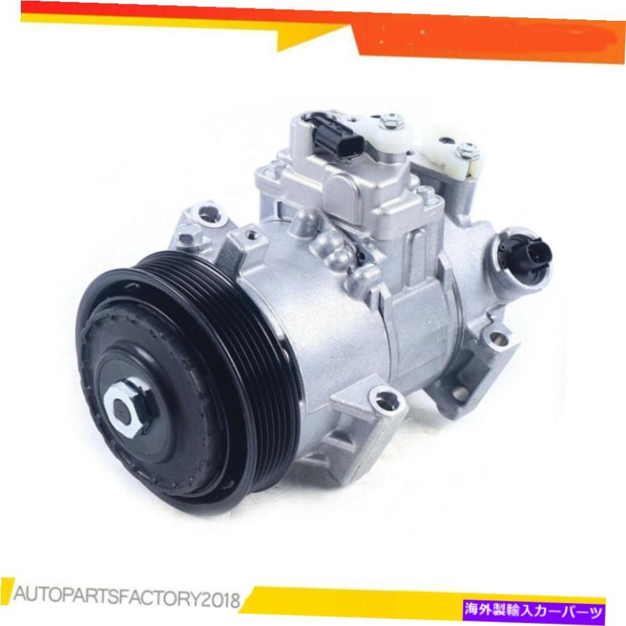 AC コンプレッサー A / C ACコンプレッサーW /トヨタカローラマトリックス1.8L 2011-2014 8831002710 A/C AC Compressor w/Clutch for Toyota Corolla_1