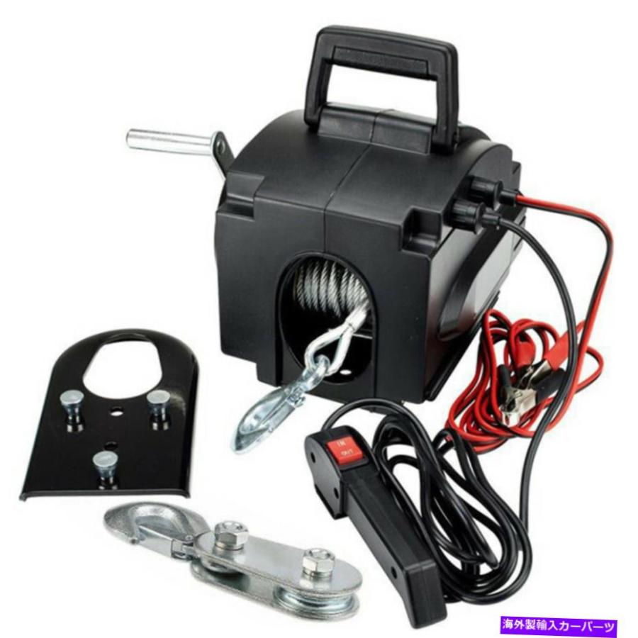 towing hitch 携帯用電動ウインチ12V 6000 LBリモート牽引ヒッチ 